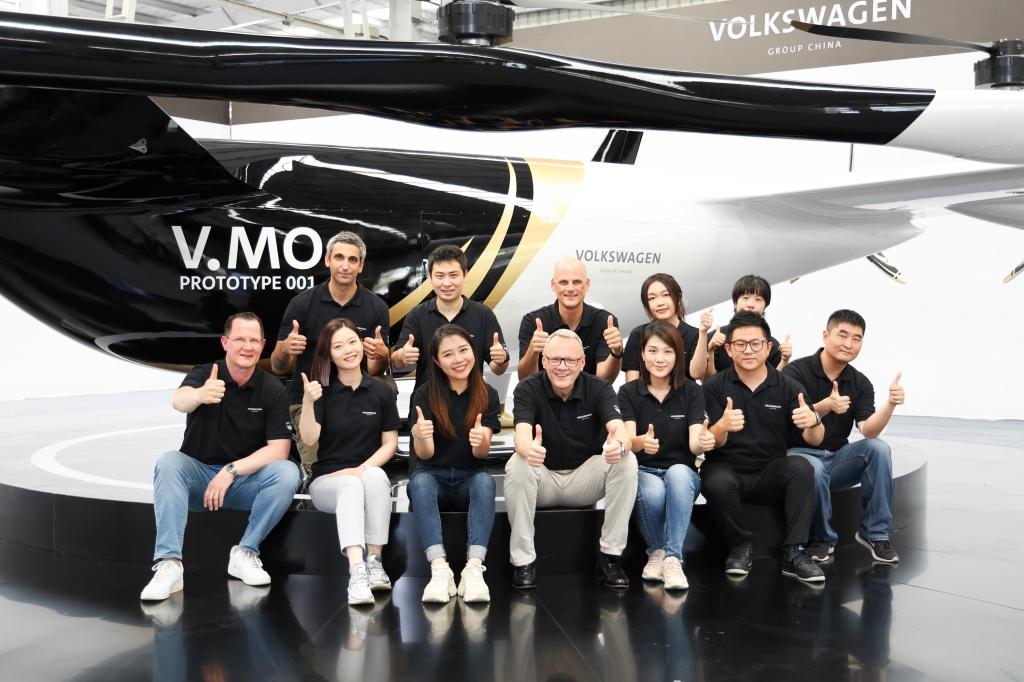 大众汽车集团(中国)发布载人飞行器V.MO原型机