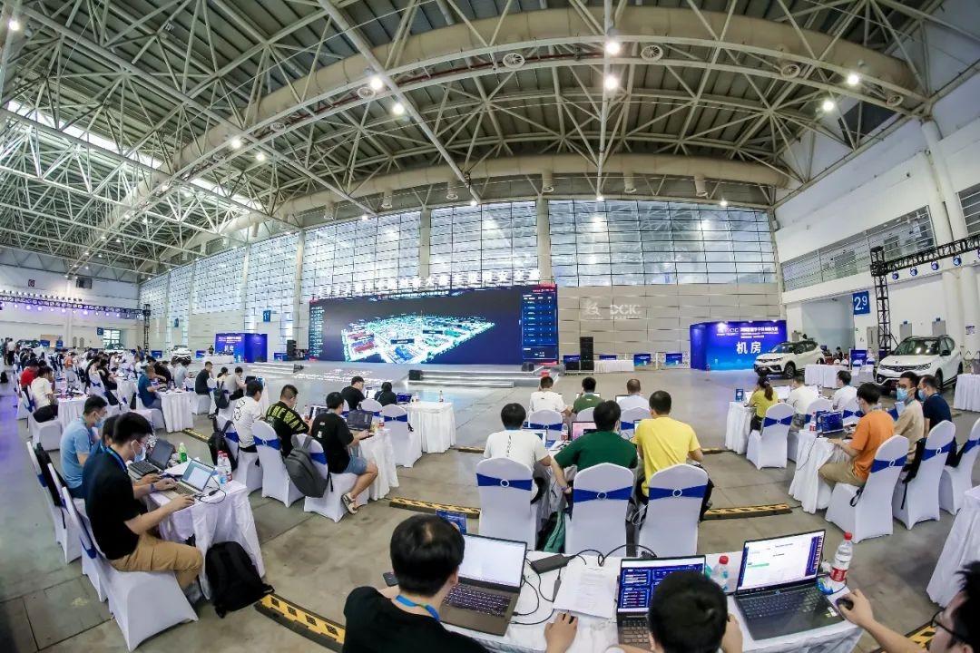 2022数字中国建设峰会丨热血对决,东南汽车助力创新大赛网络安全赛