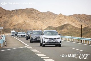 塔克拉玛干无人区实测钜浪混动油耗！一箱油能跑1285公里！