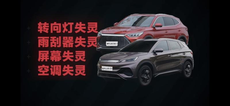 捷达VS5叫板新能源极限测试,十几万预算选它靠谱!