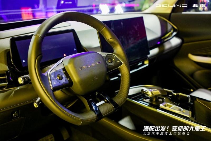 售9.99万-15.39万元，北京汽车魔方携专属IP“大魔王”魔性上市