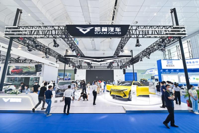 凯翼汽车斩获2022最具成长价值奖
