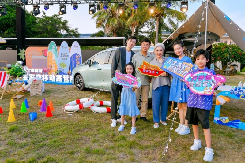 用场景定义汽车品类第一车,风行游艇要做最懂中国家庭的车