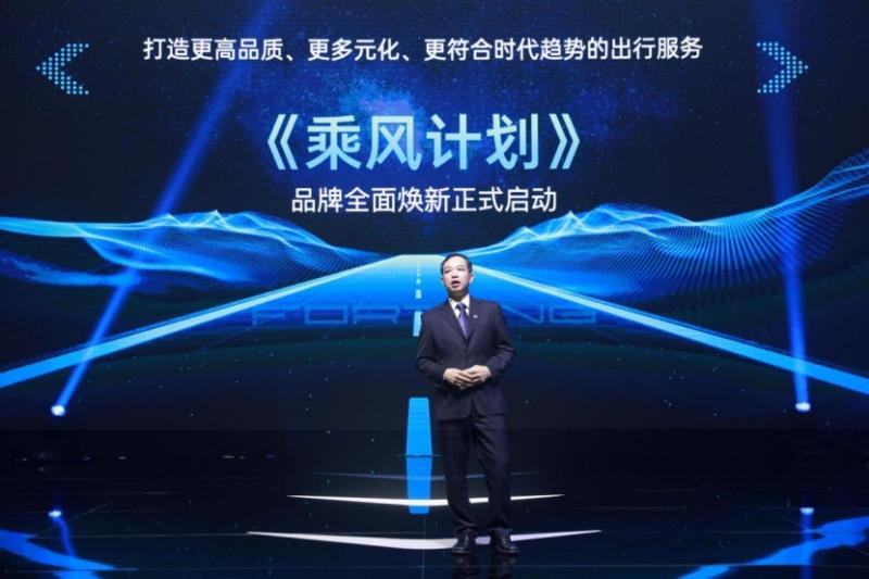 用场景定义汽车品类第一车,风行游艇要做最懂中国家庭的车