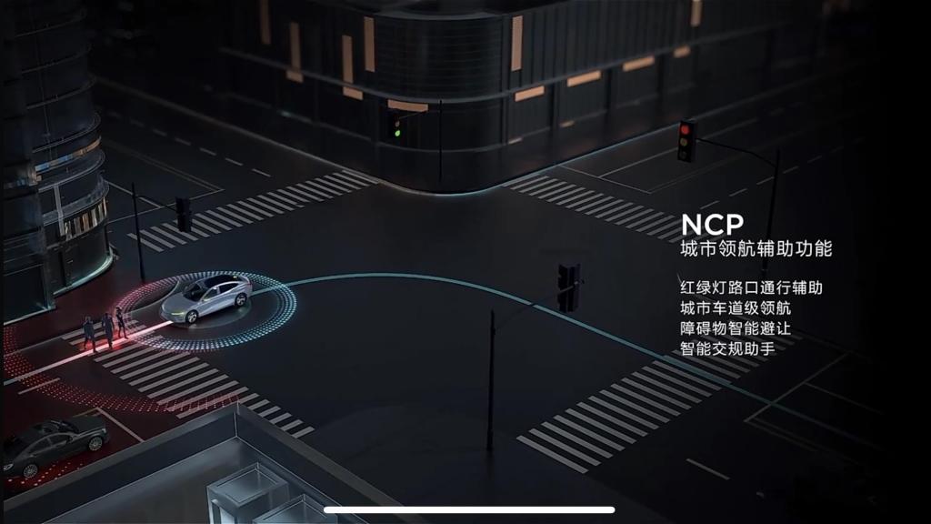 哪吒S上市 多项配置行业领先,新能源老将的风光不复存在!