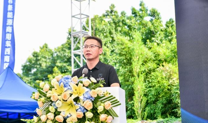 构建智慧高效物流生态体系 远程锋锐F3E新品上市,官方售价17.58万元起