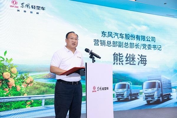 东风多利卡超能品鉴万里行抵达武汉,实况2000公里奉上精彩开篇