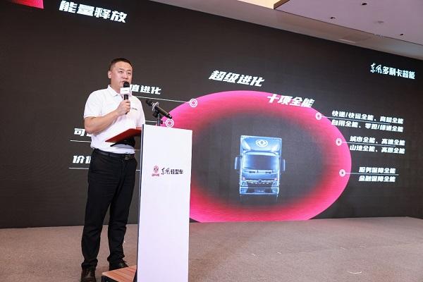 东风多利卡超能品鉴万里行抵达武汉,实况2000公里奉上精彩开篇