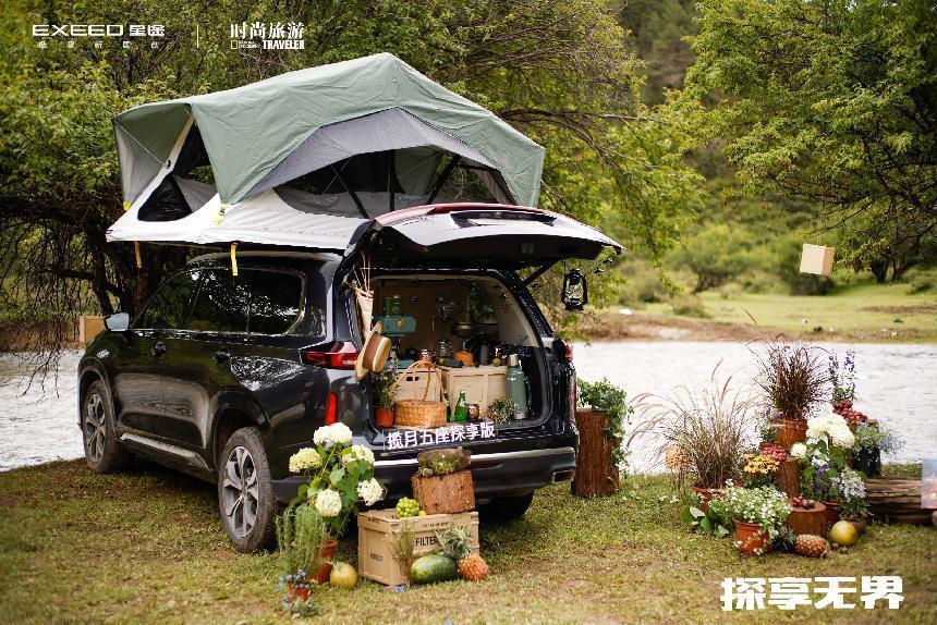 世界远阔 探享无界，与揽月5座探享版一起探索心中的日月