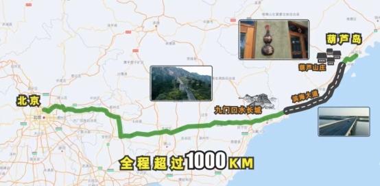 一箱油自驾1000公里 哈弗神兽柠檬超级混动DHT折服专业媒体