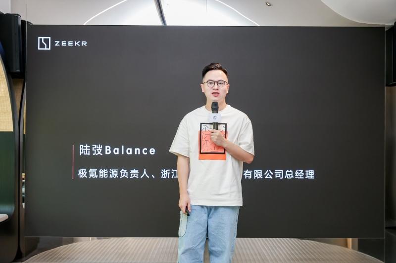 极氪自建充电网络已布局64城396站,全流程打造用户充电体验