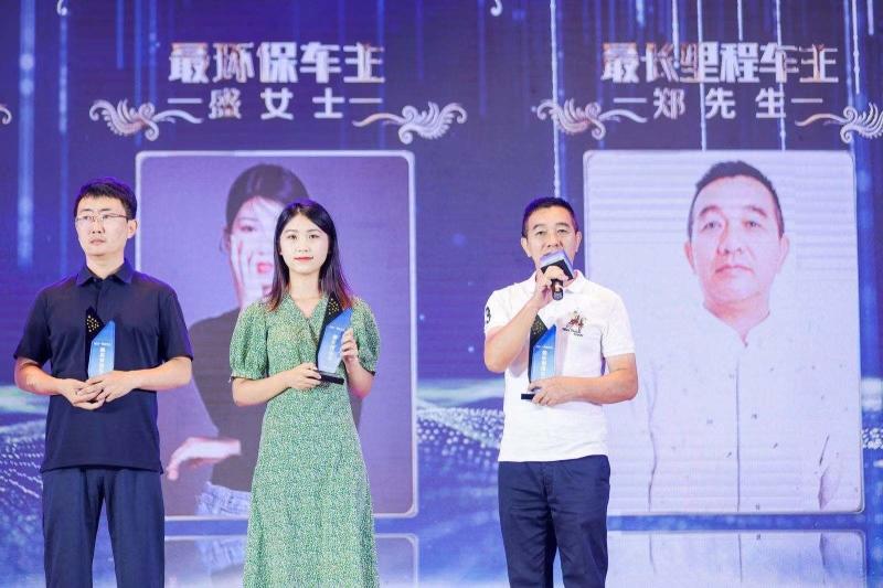 与幸福相伴,2022年卡罗拉DAY即将快乐出发