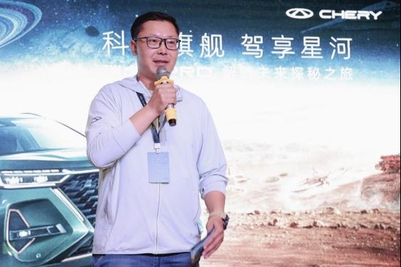 用户共创玩出圈,奇瑞汽车深度践行用户思维