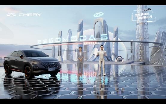 新世代潮跑SUV欧萌达AI虚拟直播: 覆盖210W+人次