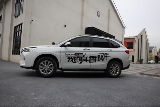好男人就开他！哈弗M6 PLUS都有什么优秀特质？