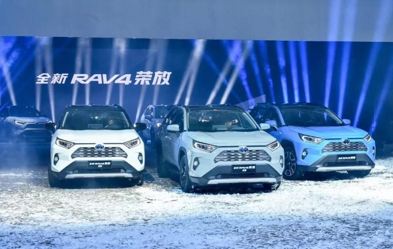 一汽丰田RAV4荣放双擎高效动力,聚力绿色出行