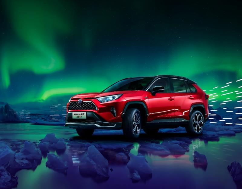 一汽丰田RAV4荣放双擎高效动力,聚力绿色出行