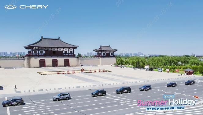 元气盛夏活力PARTY,奇瑞亲子夏令营带你乐享奇程