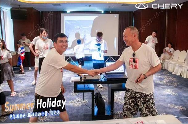 元气盛夏活力PARTY,奇瑞亲子夏令营带你乐享奇程