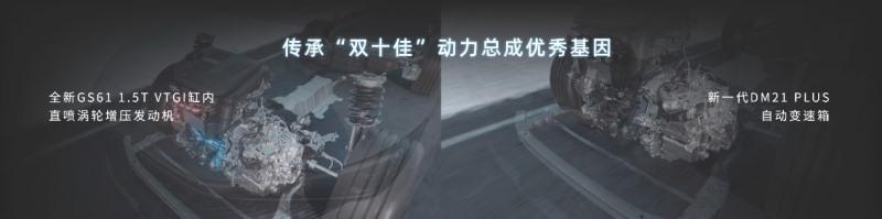 珠峰架构重磅车型上市即交付 全新第三代荣威RX5售价11.79-15.59万元/超混eRX515.39-16.59万元