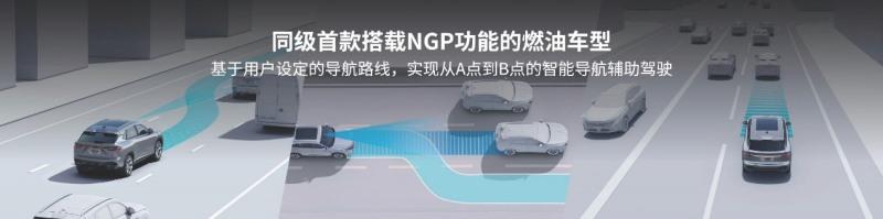 珠峰架构重磅车型上市即交付 全新第三代荣威RX5售价11.79-15.59万元/超混eRX515.39-16.59万元