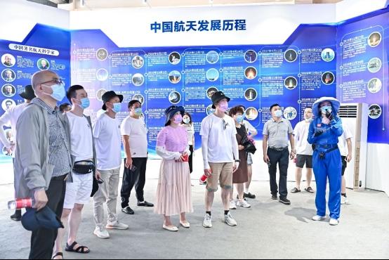 全程高能 观星的高端打开方式！广汽三菱M-DISCOVER首站开营