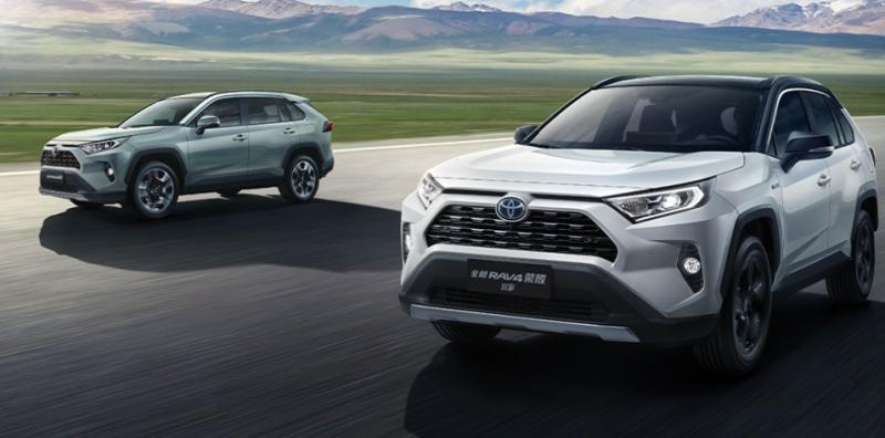 一汽丰田RAV4荣放双擎 混动技术为什么这么强?