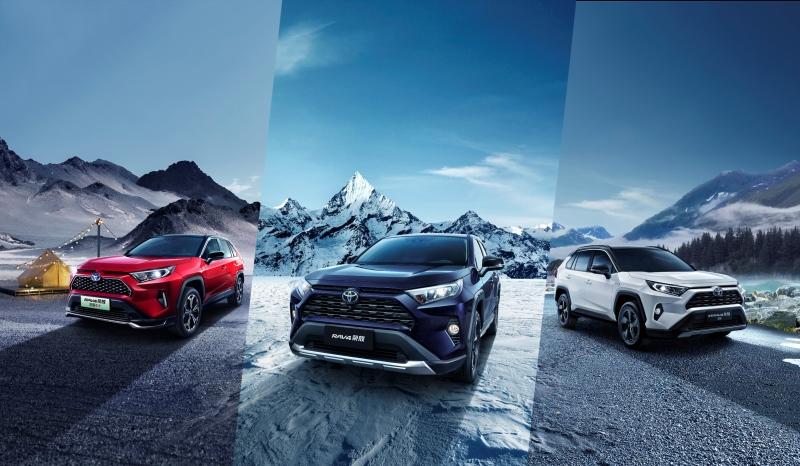 一汽丰田RAV4荣放双擎 混动技术为什么这么强?