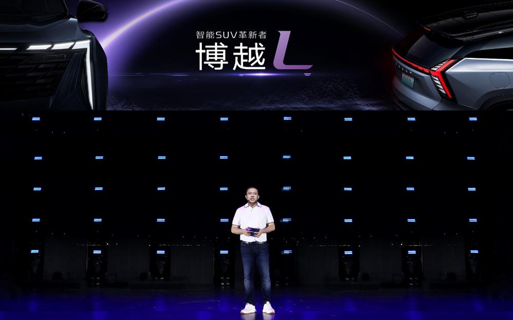 智能SUV革新者 吉利FX11正式定名“博越L”
