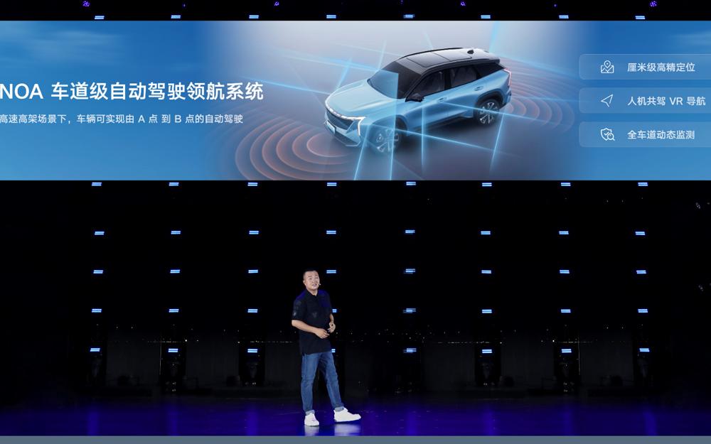 智能SUV革新者 吉利FX11正式定名“博越L”