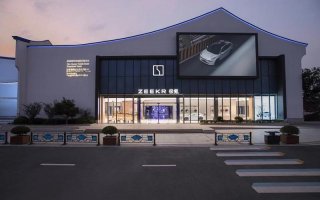 第四家极氪中心开业 打造阳澄湖畔的“极·江南”