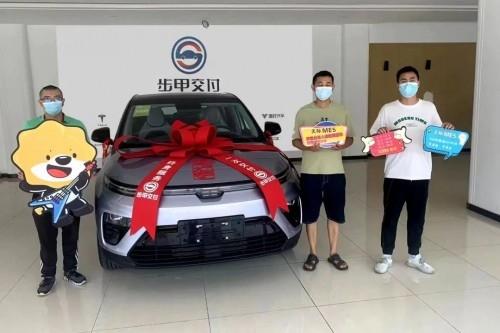 星星之火已经点燃,步甲交付完成新能源品牌首单交付