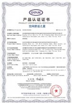 首个《空间舒适之星》！全新一代英菲尼迪QX60荣膺中汽研星级座舱认证