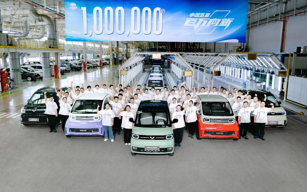 1,000,000辆,中国五菱全球最快新能源百万销量达成!