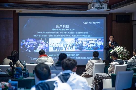 科技旗舰诠释未来,瑞虎8 PRO完美复刻科幻世界驾驶体验