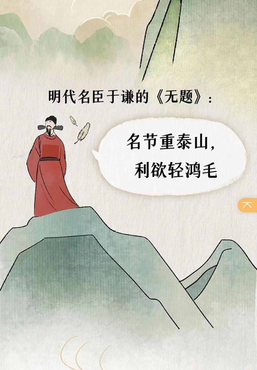 开创沉浸式新体验,在“行走”中领略中华传统文化之美 嘀嗒出行发起“嘀嗒带我去”计划