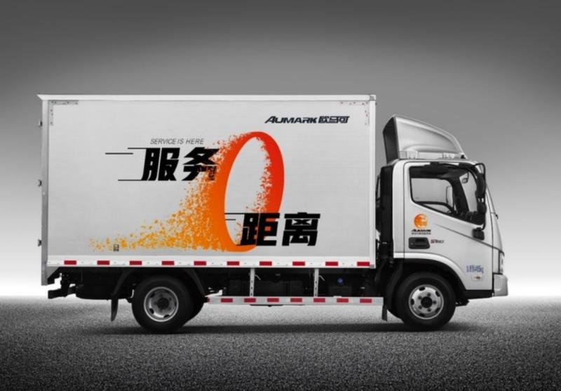 【见证中国品牌力量】用户信赖成就行业青睐 福田欧航欧马可再获行业两项重磅大奖!
