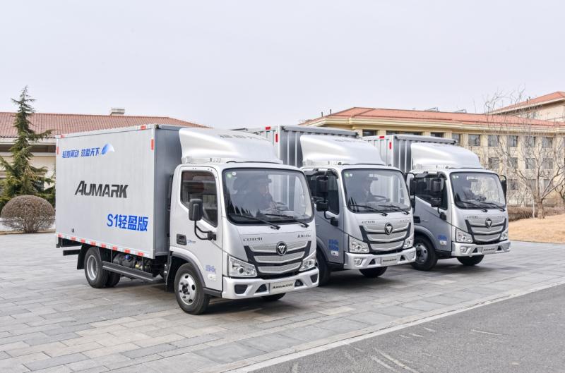 【见证中国品牌力量】用户信赖成就行业青睐 福田欧航欧马可再获行业两项重磅大奖!