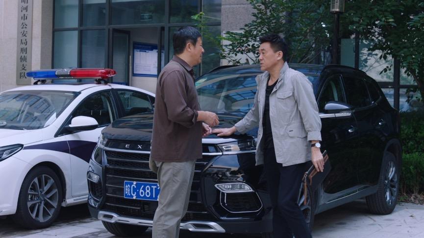 何冰、张国强主演《分界线》8月火热开播,星途追风协助公安探究真相