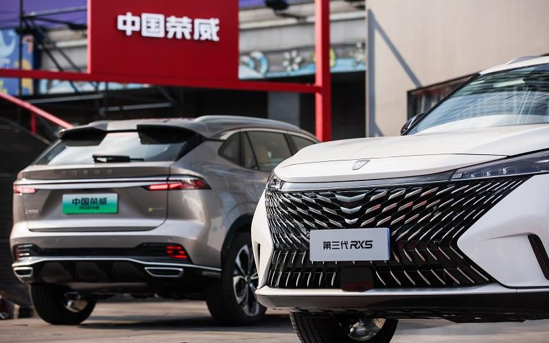 星耀锦官城 全新第三代荣威RX5/超混eRX5“冠军驾道”全国动态品鉴会蓉城启幕