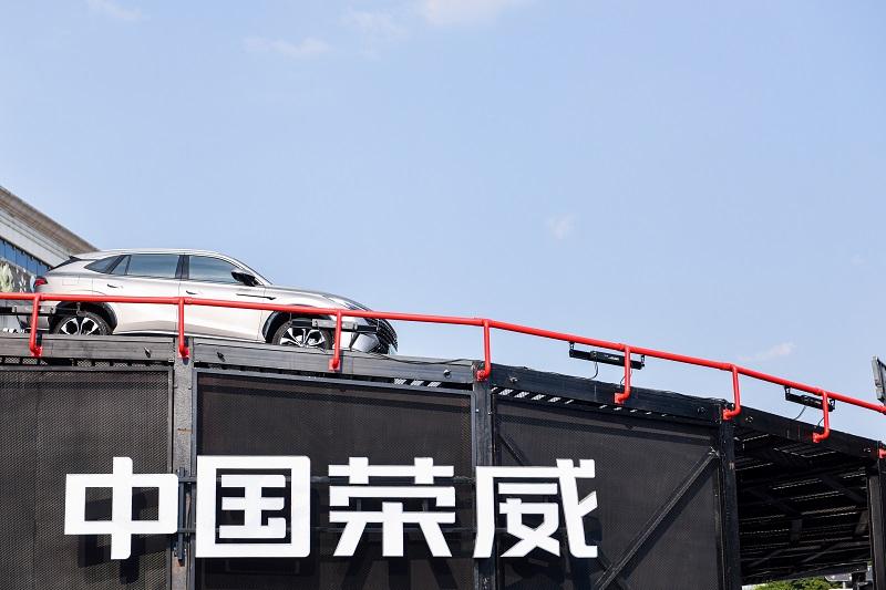 星耀锦官城 全新第三代荣威RX5/超混eRX5“冠军驾道”全国动态品鉴会蓉城启幕