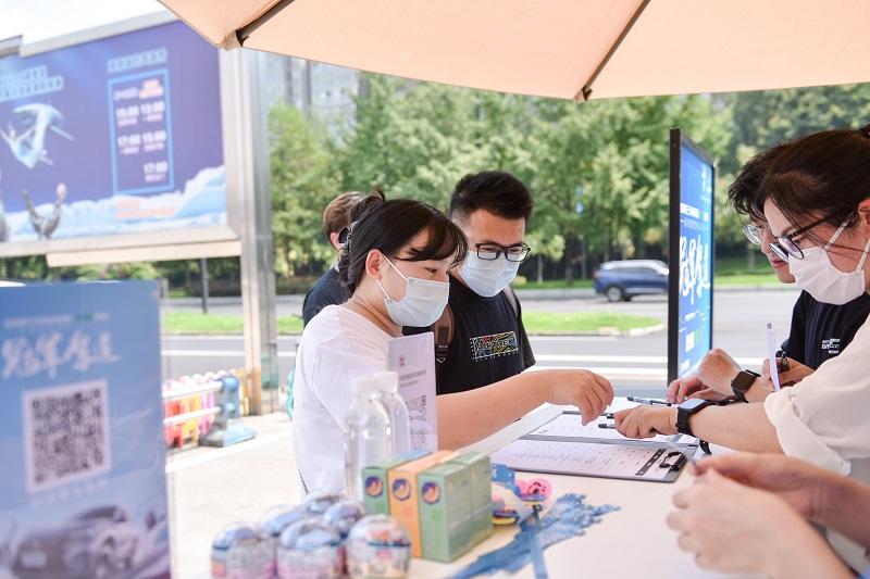 星耀锦官城 全新第三代荣威RX5/超混eRX5“冠军驾道”全国动态品鉴会蓉城启幕