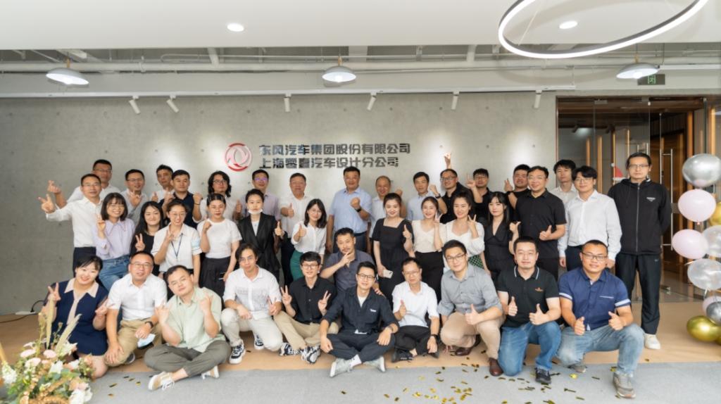 从“零”到“壹” 东风“科技跃迁”再结硕果 东风上海零壹分公司揭牌运营