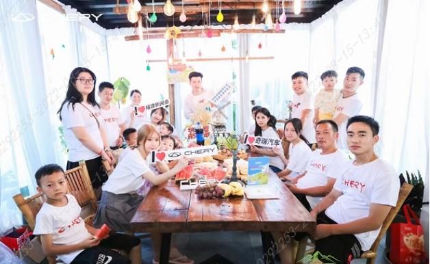 八月盛夏|奇瑞“乐享奇程”亲子夏令营与你共享恬静时光