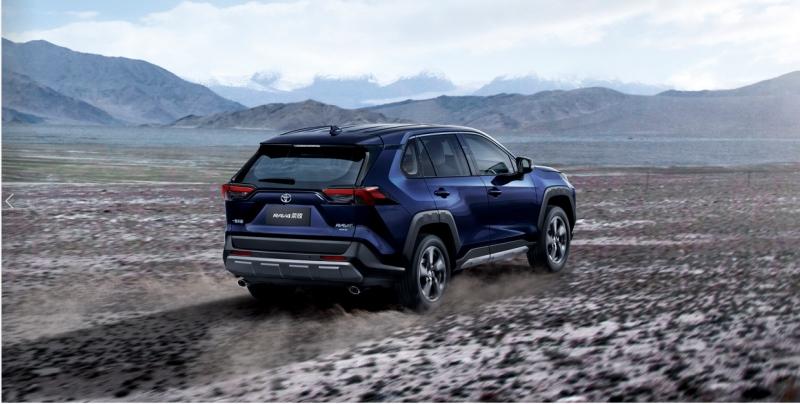 RAV4荣放家族全面焕新，哪一款更适合你？