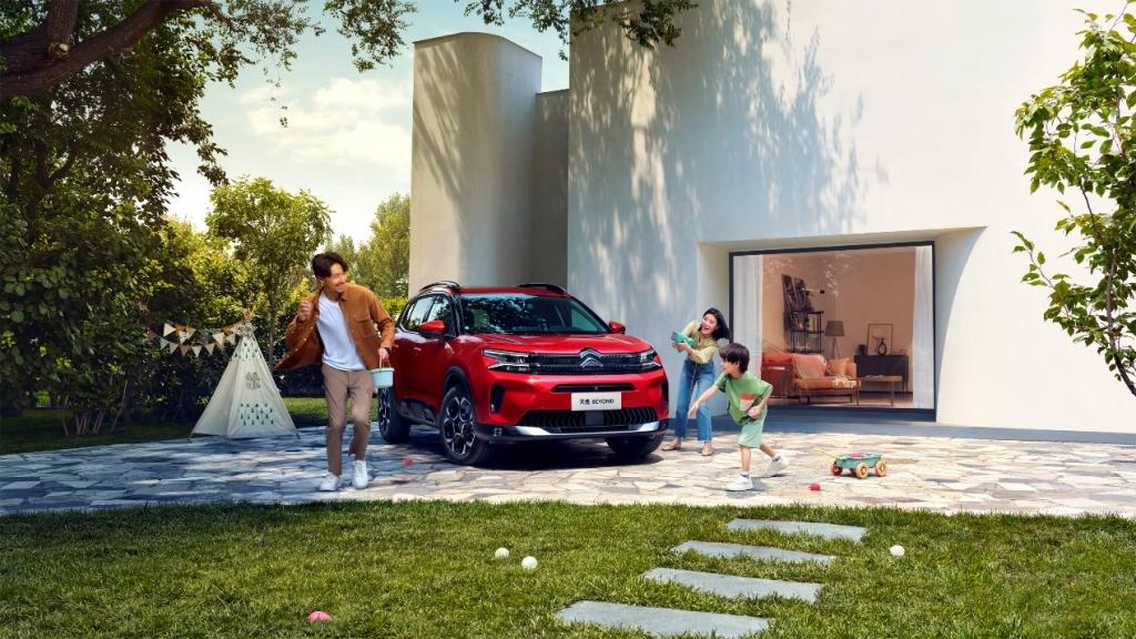 15.27万-23.17万,“乐享舒适SUV”东风雪铁龙天逸BEYOND上市即交付