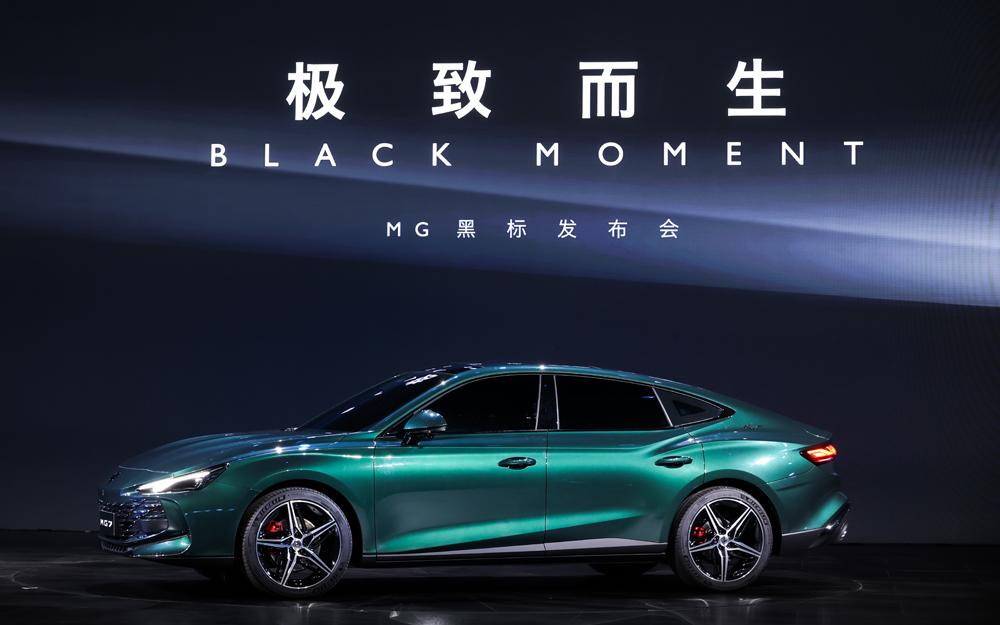 2.0T+9AT、三段式尾翼,这款至美顶格轿跑还有哪些亮点?