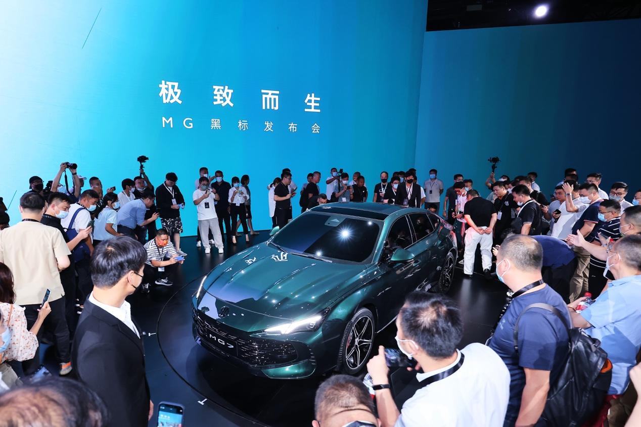 2.0T+9AT、三段式尾翼,这款至美顶格轿跑还有哪些亮点?