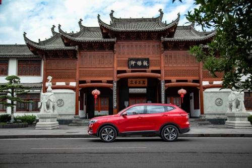 “高情商”智慧伙伴,哈弗H6国潮版诠释“中国智造”