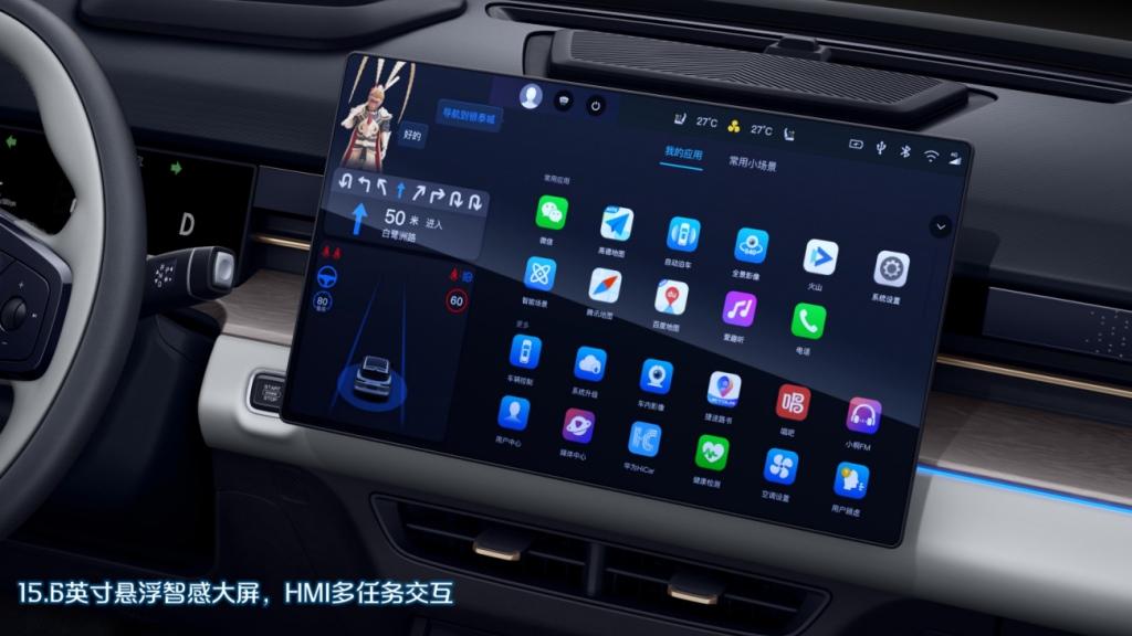 “昆仑”架构首款A级SUV,捷途大圣9.99万元起正式全球预定
